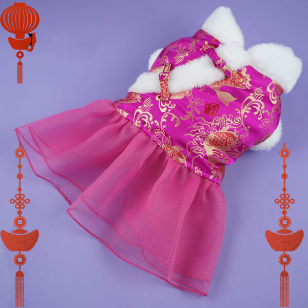 Dog New Year Festive Thick Cotton Warm Skirt