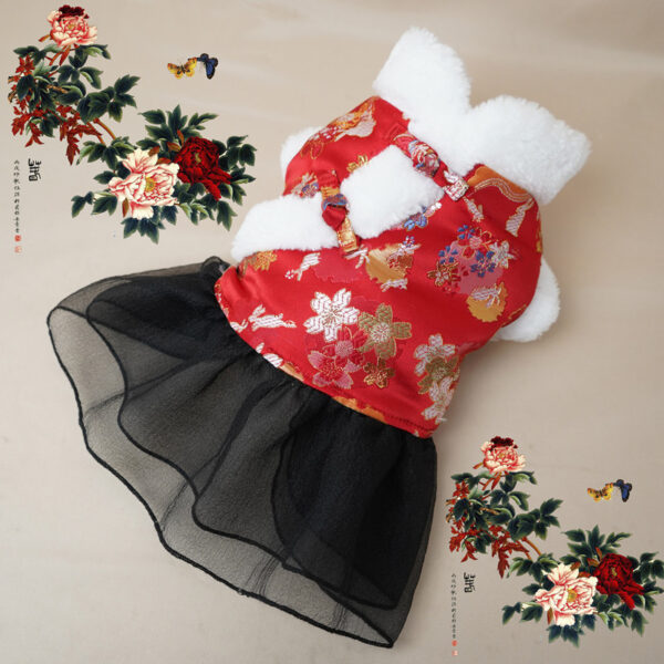 Dog New Year Festive Thick Cotton Warm Skirt